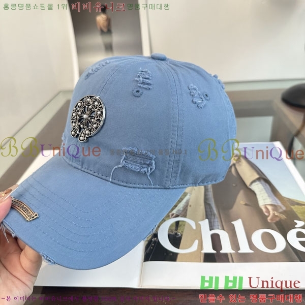 ũ������ ���� C528963-7