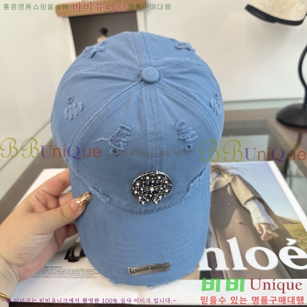 ũ������ ���� C528963-7