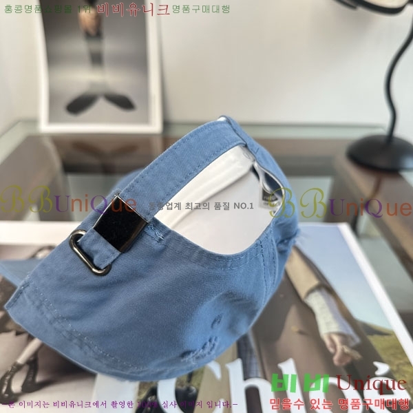 ũ������ ���� C528963-7