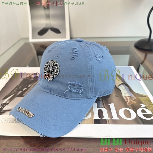 ũ������ ���� C528963-7