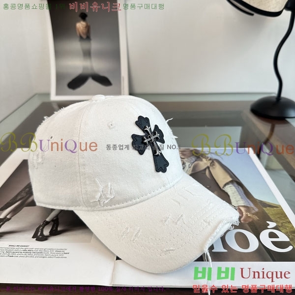 ũ������ ���� C528962-3