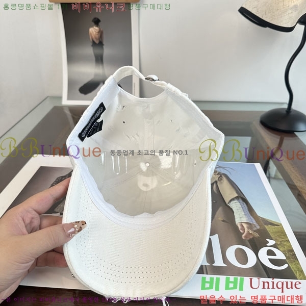 ũ������ ���� C528962-3