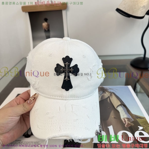 ũ������ ���� C528962-3