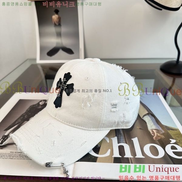 ũ������ ���� C528962-3