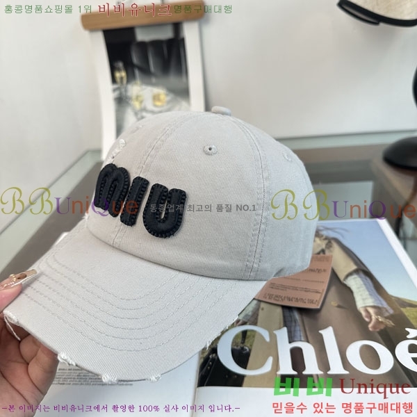 �̿�̿� ���� M896746-1