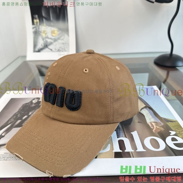 �̿�̿� ���� M896746-3