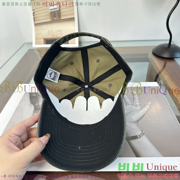 ũ������ ���� C528965-1