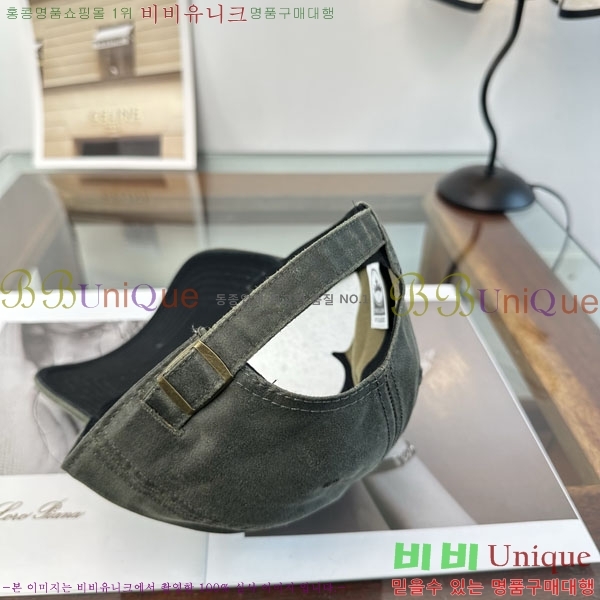 ũ������ ���� C528965-1