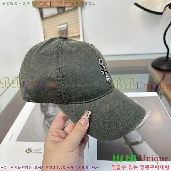 ũ������ ���� C528965-1