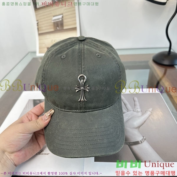 ũ������ ���� C528965-1