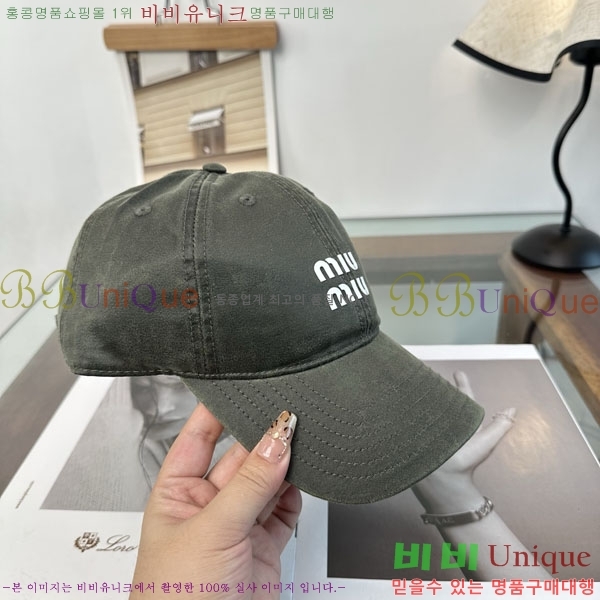 �̿�̿� ���� M896747-1