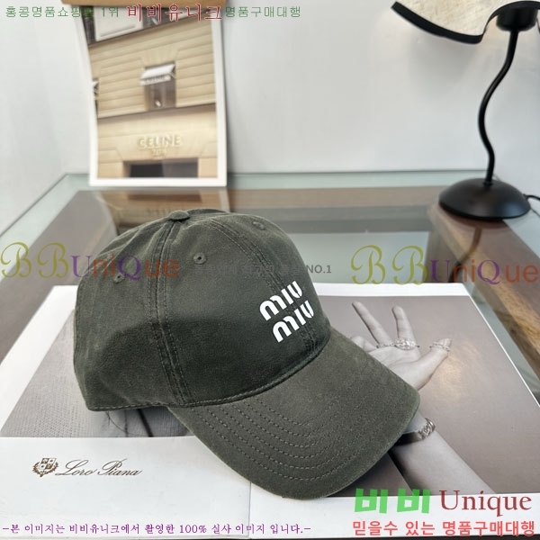 �̿�̿� ���� M896747-1