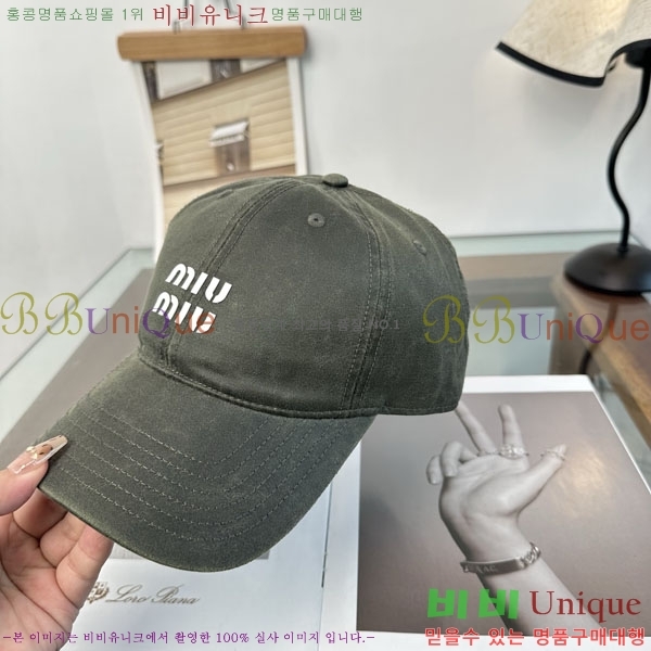 �̿�̿� ���� M896747-1