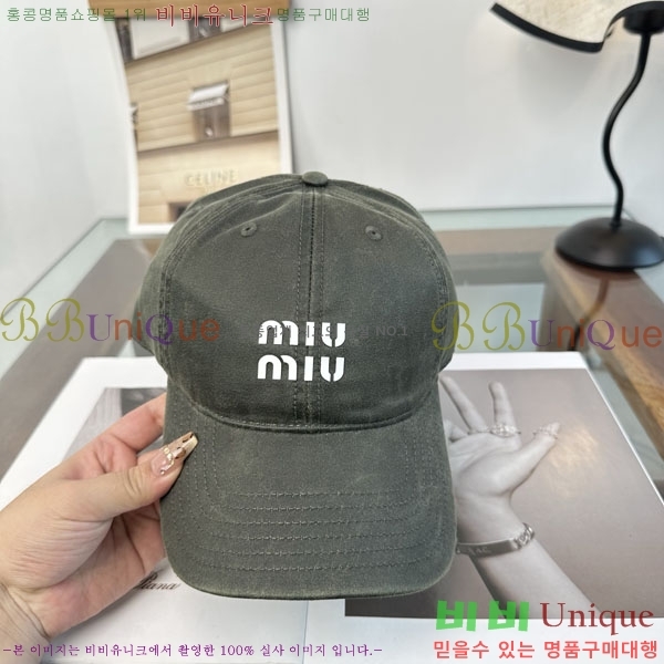 �̿�̿� ���� M896747-1