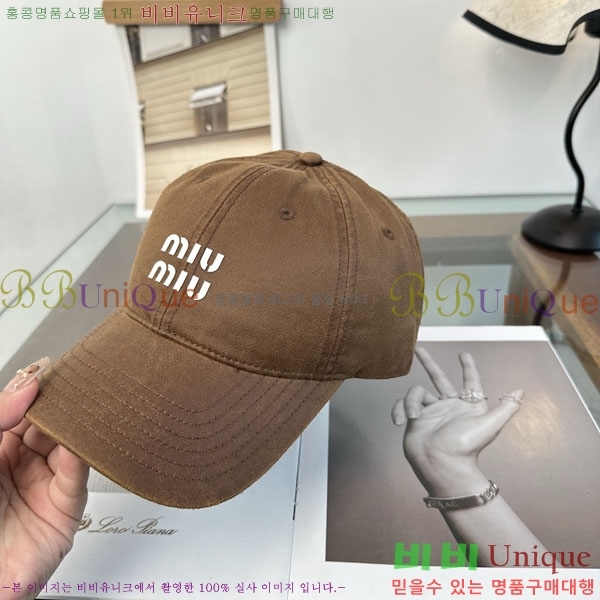 �̿�̿� ���� M896747-2