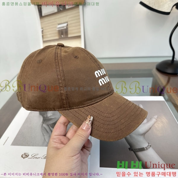 �̿�̿� ���� M896747-2