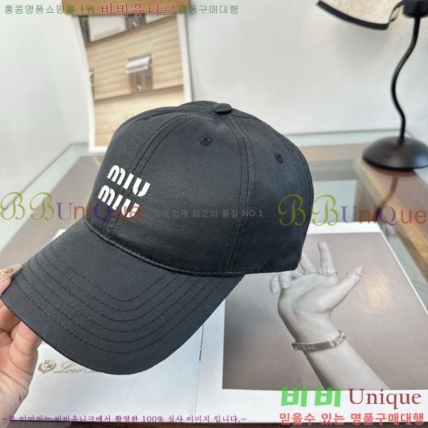 �̿�̿� ���� M896747-3