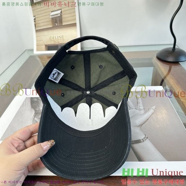 �̿�̿� ���� M896747-3