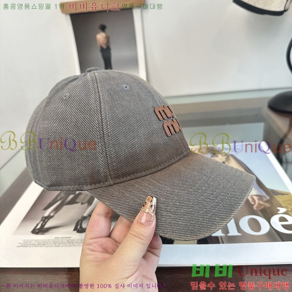 �̿�̿� ���� M896748-1