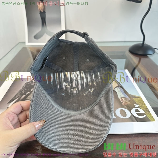 �̿�̿� ���� M896748-1