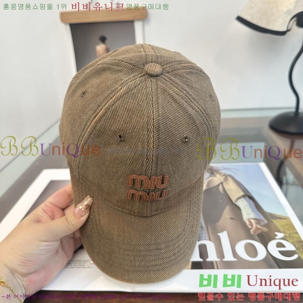 �̿�̿� ���� M896748-2