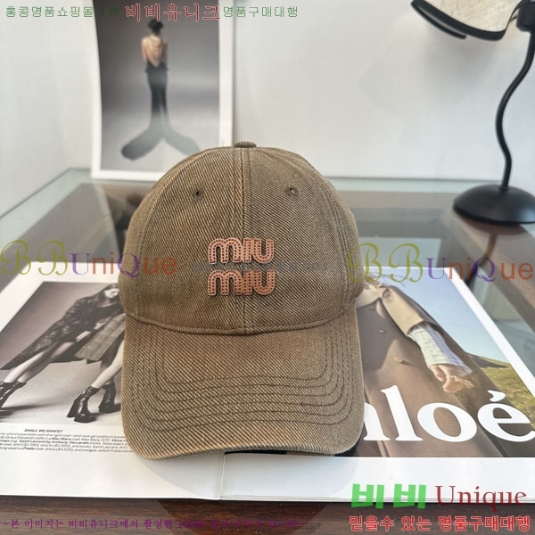 �̿�̿� ���� M896748-2