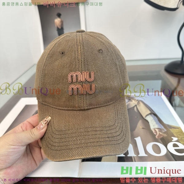 �̿�̿� ���� M896748-2