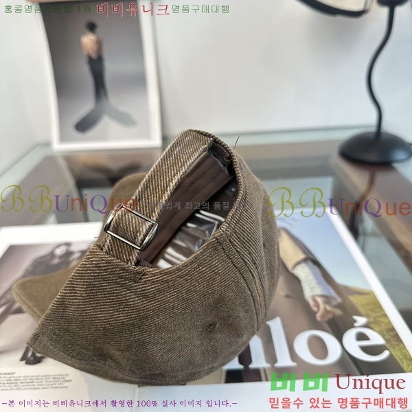 �̿�̿� ���� M896748-2