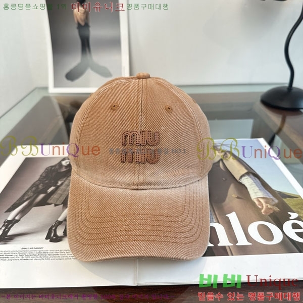 �̿�̿� ���� M896748-3