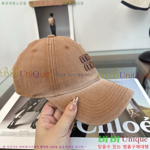 �̿�̿� ���� M896748-3