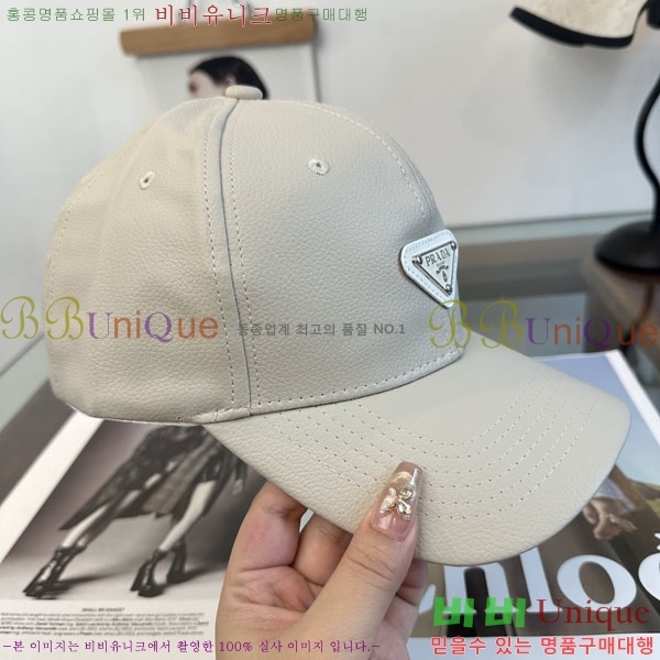 ����� ���� P1558016-1