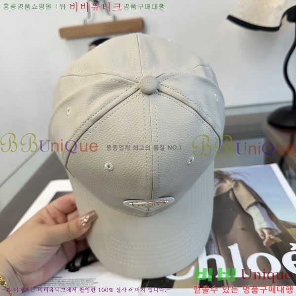 ����� ���� P1558016-1