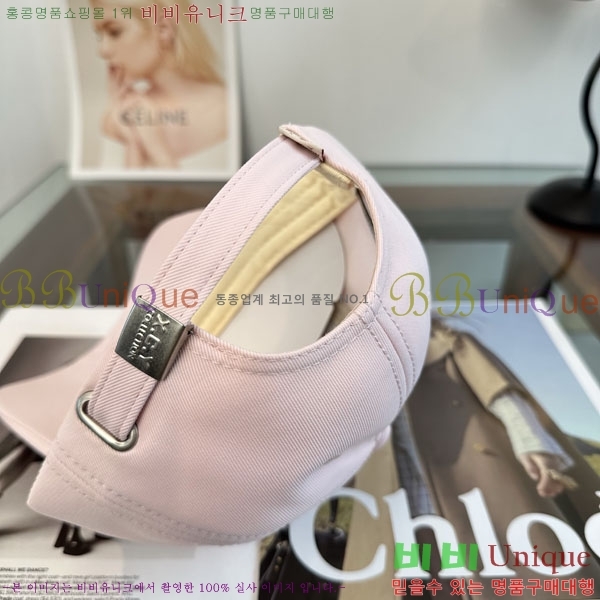 ���ζ� ���� Y9168581-2