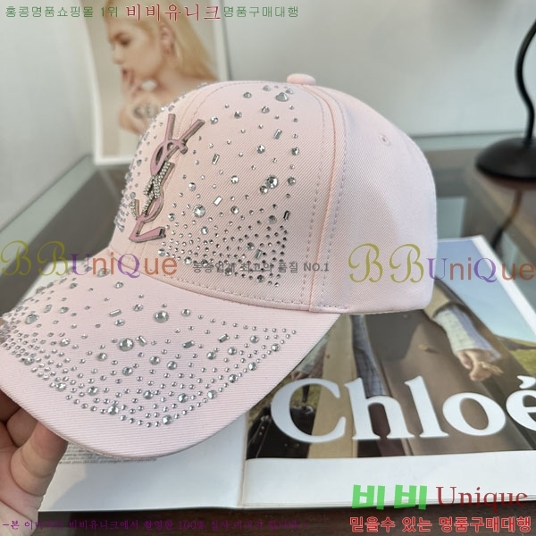 ���ζ� ���� Y9168581-2