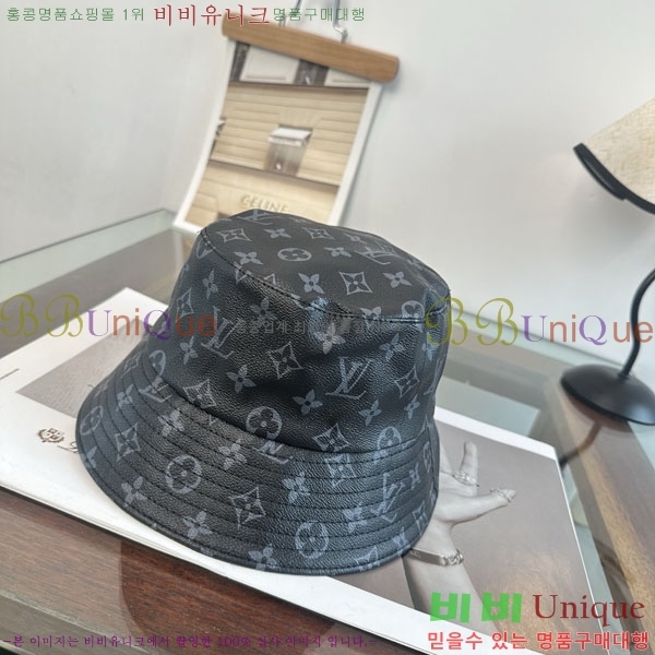 ���̺��� ���� LV50248-1