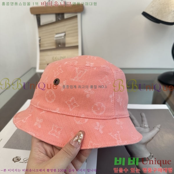 ���̺��� ���� LV50249-3
