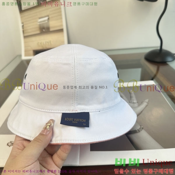 ���̺��� ���� LV50249-3