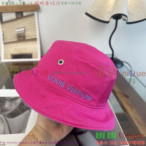 ���̺��� ���� LV50249-5