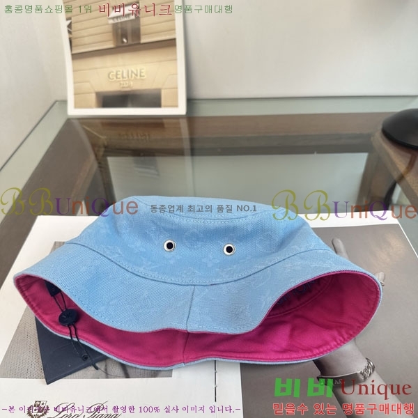���̺��� ���� LV50249-5
