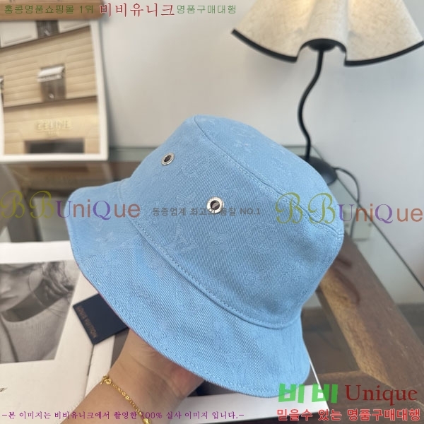���̺��� ���� LV50249-5