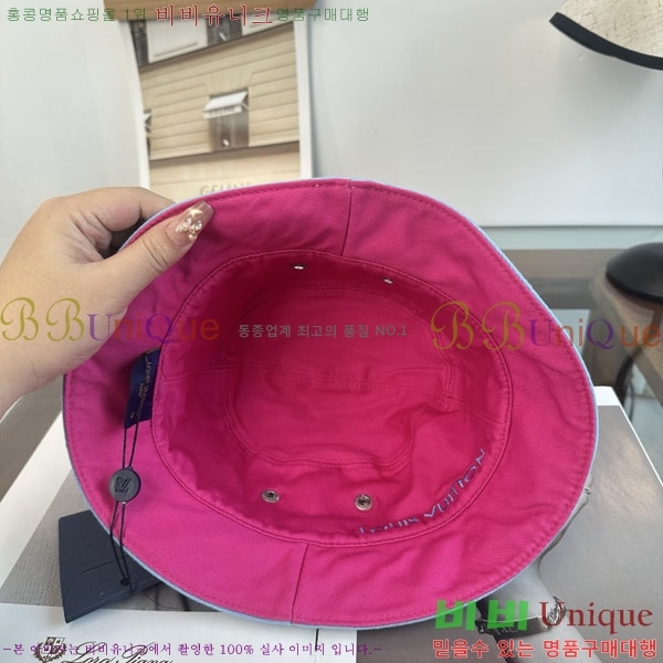 ���̺��� ���� LV50249-5