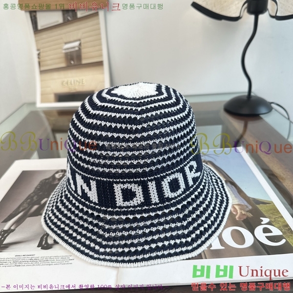 ��� ��Ŷ�� ���� DR603200-1