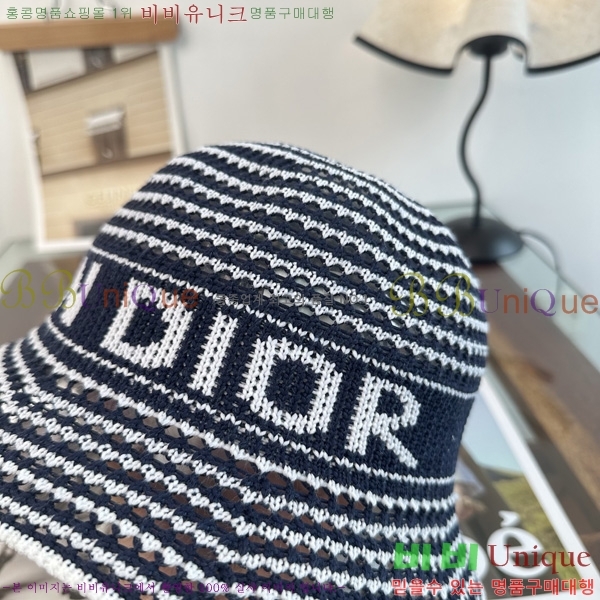 ��� ��Ŷ�� ���� DR603200-1