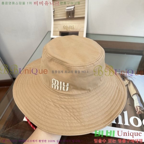 �̿�̿� ��Ŷ �� ���� 15HY267226-3