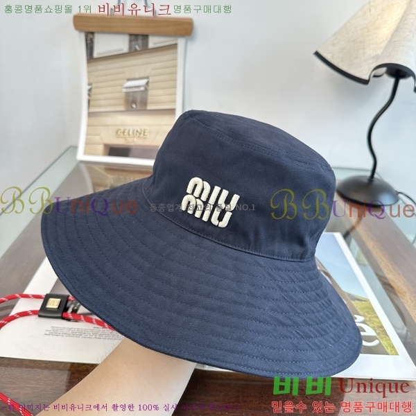 �̿�̿� ��Ŷ �� ���� 15HY267226-4 ���̺�