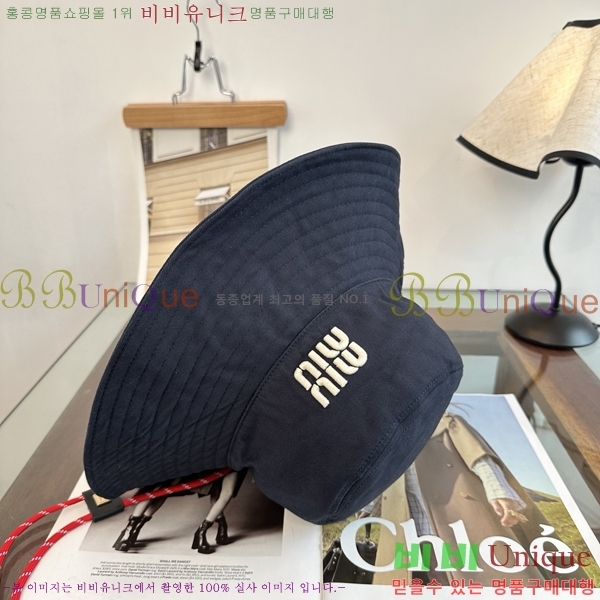 �̿�̿� ��Ŷ �� ���� 15HY267226-4 ���̺�