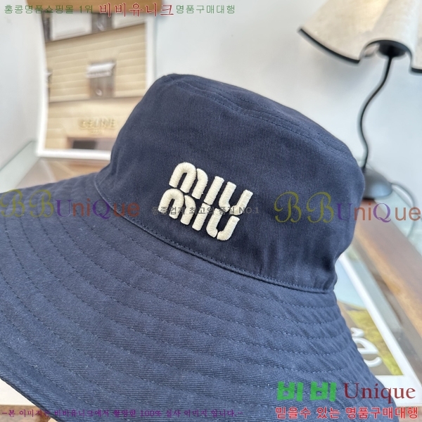 �̿�̿� ��Ŷ �� ���� 15HY267226-4 ���̺�