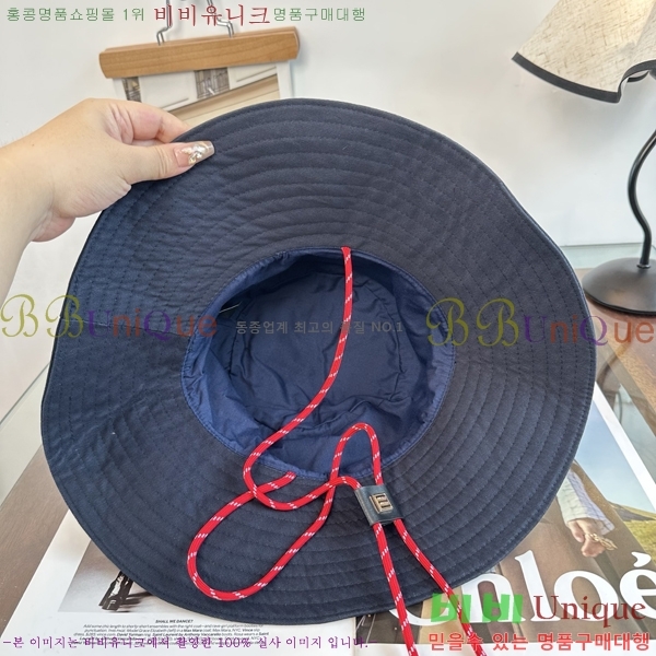 �̿�̿� ��Ŷ �� ���� 15HY267226-4 ���̺�