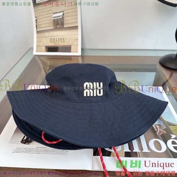 �̿�̿� ��Ŷ �� ���� 15HY267226-4 ���̺�