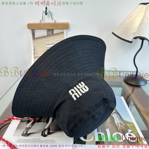 �̿�̿� ��Ŷ �� ���� 15HY267226-6 ����